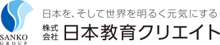 株式会社日本教育クリエイト　求人情報